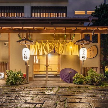 Oyado Tamaki Hotel Shibukawa Exterior photo